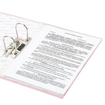 Папка-регистратор А4 75мм BRAUBERG ламинированная персиковая 1/20 (Клиент)