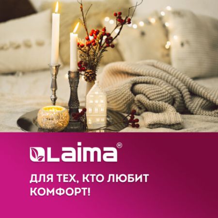 Свеча парафиновая хозяйственная КОМПЛЕКТ 4шт LAIMA Maxi Life 1/60 (Клиент)