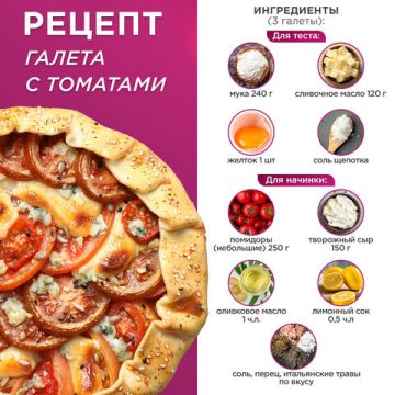 Пергамент для выпечки в листах (40смх60см) силикон белый LAIMA 500л 1/5