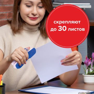 Скобы №24/6 1000шт до 30л цинковое покрытие EXTRA BRAUBERG 20/400