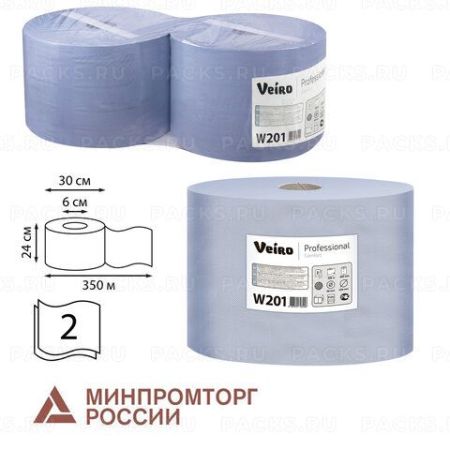 Бумага протирочная VEIRO (Система W1) (2 шт) 1000л в рулоне 24х35см 2-слойная Comfort