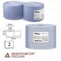 Бумага протирочная VEIRO (Система W1) (2 шт) 1000л в рулоне 24х35см 2-слойная Comfort (клиент)