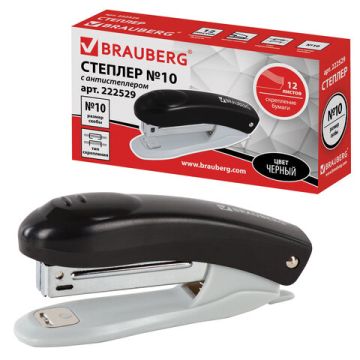 Степлер №10 до 12л с антистеплером черный BRAUBERG 1/12