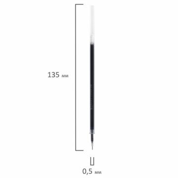 Стержень гелевый STAFF, 135 мм, игольчатый пишущий узел 0,5 мм, линия 0,35 мм, синий 1/50