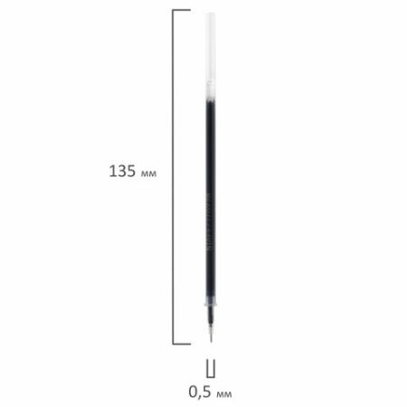 Стержень гелевый STAFF, 135 мм, игольчатый пишущий узел 0,5 мм, линия 0,35 мм, синий 1/50