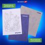 Бумага копировальная (копирка) синяя А4, 50л BRAUBERG ART CLASSIC (клиент)