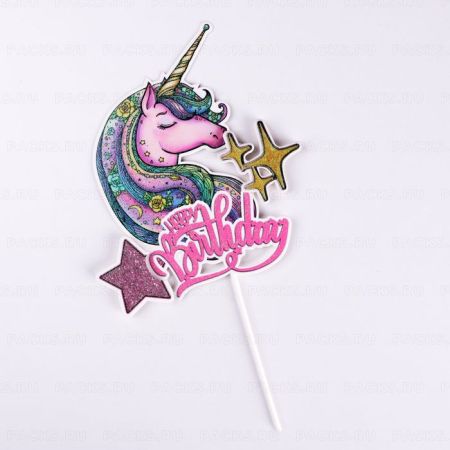 Топпер для торта Единорог розовый 1/10