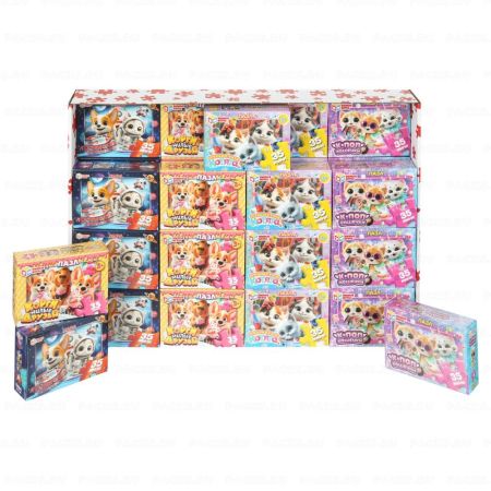 Пазл детский 35 элементов Микс 4 в 1 1/32