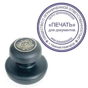 Штемпельная краска фиолетовая 45мл на водной основе Brauberg 1/12