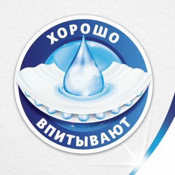 Полотенца бумажные бытовые рулон 2-сл (4х14м) белые ZEWA 1/4 (клиент)