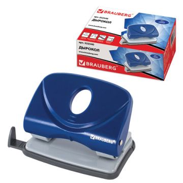 Дырокол на 20листов средний синий Brauberg 1/12/96