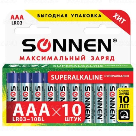 Батарейки КОМПЛЕКТ 10шт SONNEN Super Alkaline AAA (LR03,24А),алкалин,мизинчиковые,короб 1/3/6