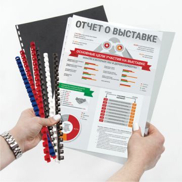 Пружины пласт. д/переплета BRAUBERG, КОМПЛЕКТ 100шт, 14 мм (для сшивания 81-100л), синие