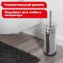Ерш для унитаза ЛАЙМА, с подставкой, нержавеющая сталь, зеркальный 1/24 (клиент)