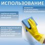 Резиновые перчатки с х/б напыл латекс хозяйств рифл пальцы Роза YORK L 12/48