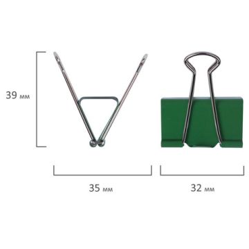 Зажимы для бумаг 32мм на 140л (12шт) цветные в картонной коробке Brauberg 1/12/120