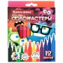 Фломастеры 12цв вентилируемый колпачок BRAUBERG Монстрики 1/12