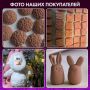 Масса керамическая для лепки ОСТРОВ СОКРОВИЩ 500 г терракот 1/36 (клиент)