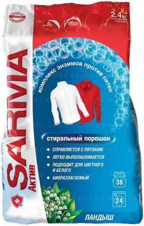 Порошок стиральный Сарма 2,4кг Ландыш универсал 1/6 