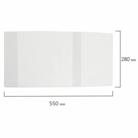 Обложка 280х550 60мкм для учебников изд-ва Титул, универсальная ПЭ ПИФАГОР 1/50