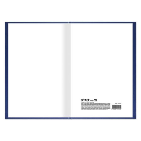 Книга учета 96л 200х290мм клетка,  бумвинил, типограф. блок STAFF 1/10