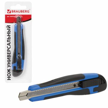 Нож канцелярский 9мм автофиксатор резиновые вставки блистер Universal Brauberg 1/24
