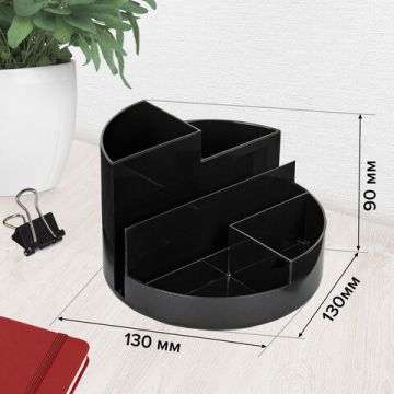 Подставка-органайзер 130х130х90мм 6 отделений черная ROUND Brauberg 1/8