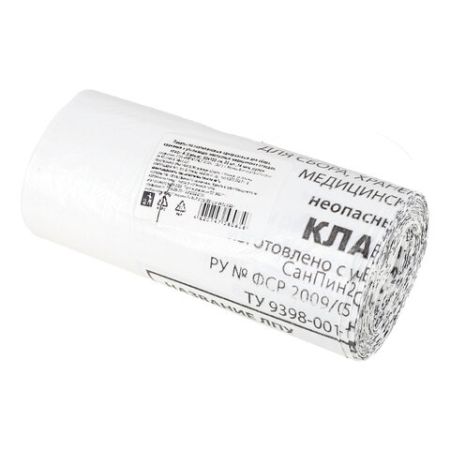 Пакет для сбора и хранения мед отходов (60х100) 100л (20шт) класс А белый 14мкм 1/10 nelK (Клиент)