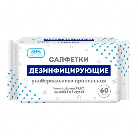 Салфетки влажные дезинфицирующие (60) 1/18