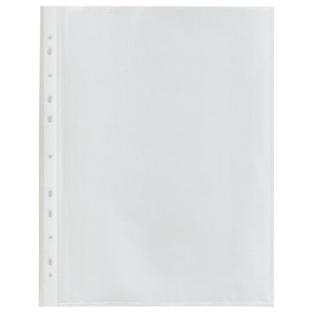 Перфофайлы А4 70 мкм матовые BRAUBERG EXTRA 700 комплект 50шт 1/20 (клиент)