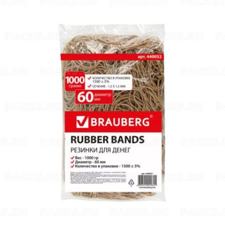 Резинка банк 1000гр 60мм натуральный каучук натур цвет BRAUBERG 1/20