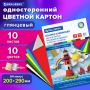 Цветной картон А4 10л 10цв мелованный Волшебный Brauberg 1/55
