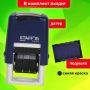 Датер-мини STAFF месяц цифрами оттиск 22х4 мм Printer 7810 BANK