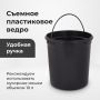Ведро-контейнер для мусора с педалью 5л зеркальное ЛАЙМА Classic 1/8 (Клиент)