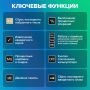 Калькулятор настольный BRAUBERG EXTRA-12-BKOL 12 разр двойное пит 206x155 мм 1/20