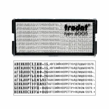 Штамп самонаб 3-стр оттиск 38х14мм синий без рамки TRODAT IDEAL корпус син касса 1/10 (вывод)