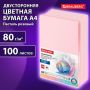Бумага А4 100л 80г/м2 пастель розовая BRAUBERG 1/10 (Клиент)