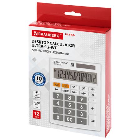 Калькулятор настольный BRAUBERG ULTRA-12-WT 12 разрядов белый 1/20/40 (Клиент)