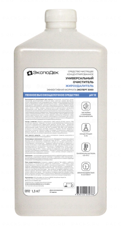 Средство жидкое 1,3кг Эффективная формула пенное ЭФФИ (эксперт 3000) 1/15