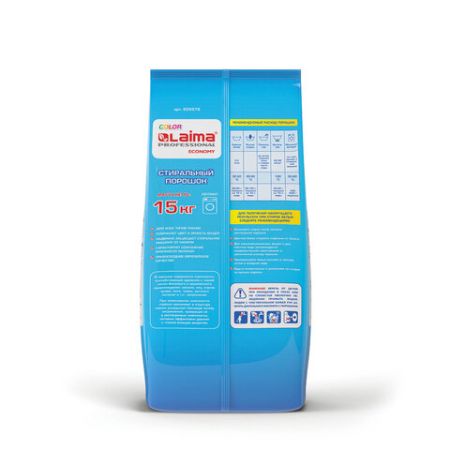 Порошок стиральный LAIMA PROFESSIONAL Color 15кг автомат